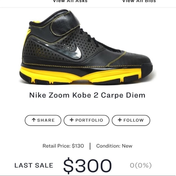 Athletic_Shoes